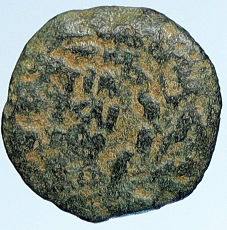 VALERIUS GRATUS Roman Jerusalem Prefect TIBERIUS LIVIA Old Biblical Coin i107335