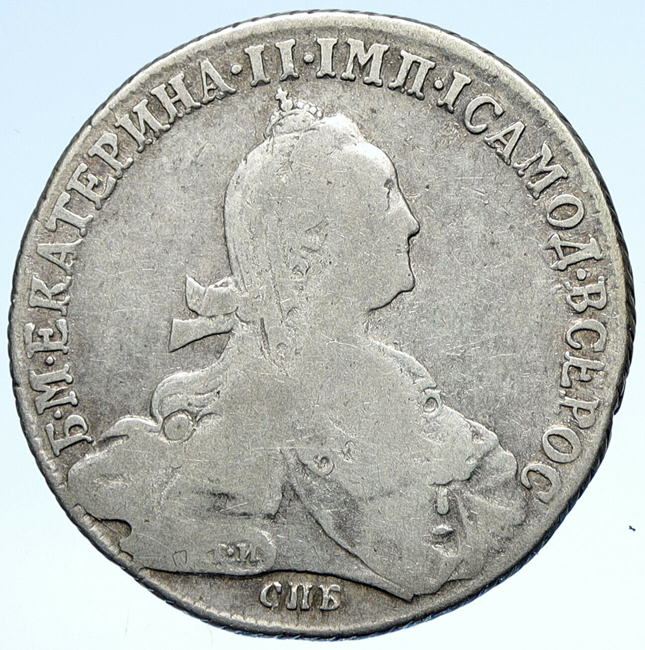 1774 RUSSIA Queen CATHERINE II the GREAT Old ANTIQUE Silver Rouble Coin i107489