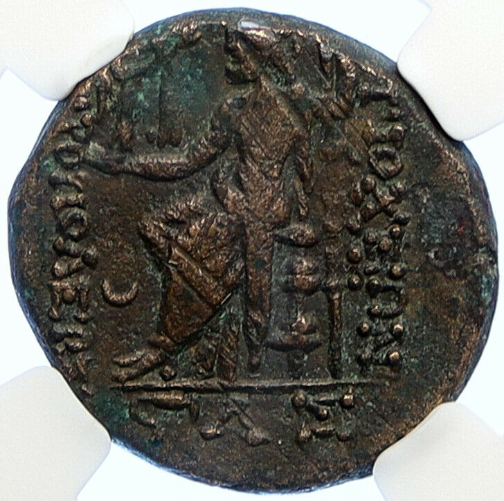 ANTIOCH on the ORONTES Authentic Ancient Greek Coin w NIKE & ZEUS NGC i106763