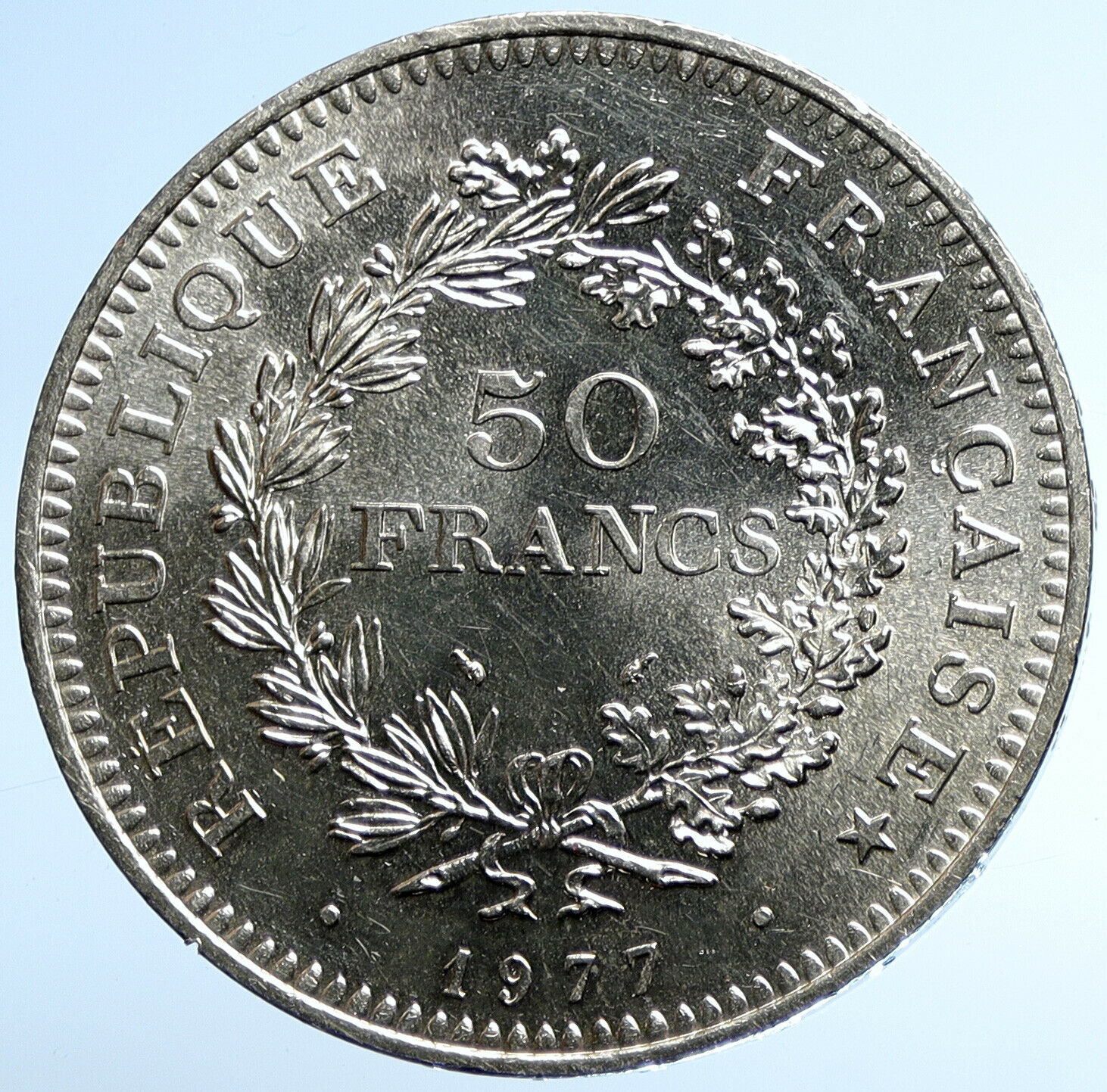 1977 FRANCE Large HERCULES Motto VINTAGE Silver 50 FRANCS French Coin i107731