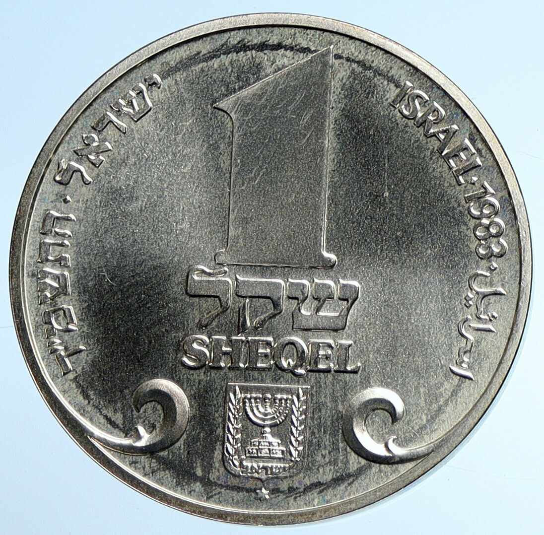 1983 ISRAEL Hanukkah from Prague Lamp OLD VINTAGE BU SILVER Shekel Coin i107725