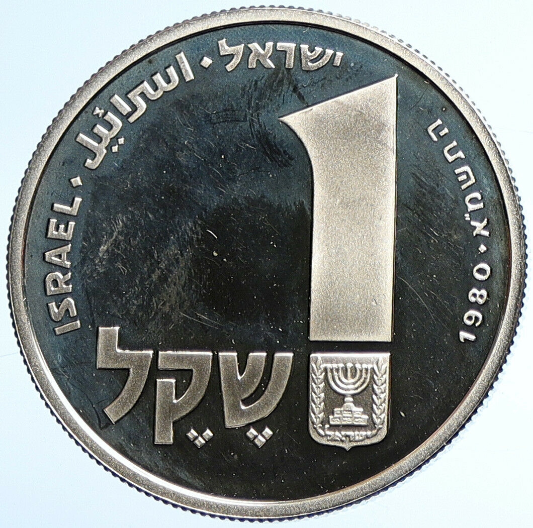 1980 ISRAEL Greek Corfu Menorah HANNUKAH LAMP Proof Silver Shekel Coin i107728