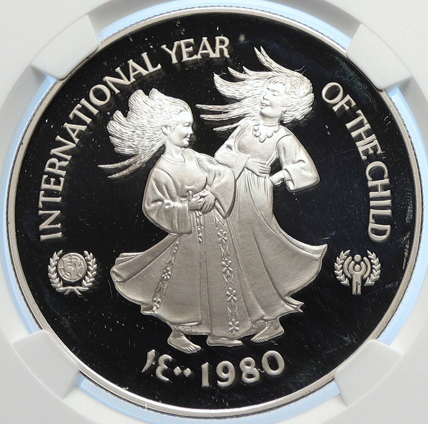 1980 United Arab Emirates YEAR OF THE CHILD Proof Silver 50 Dir Coin NGC i106401