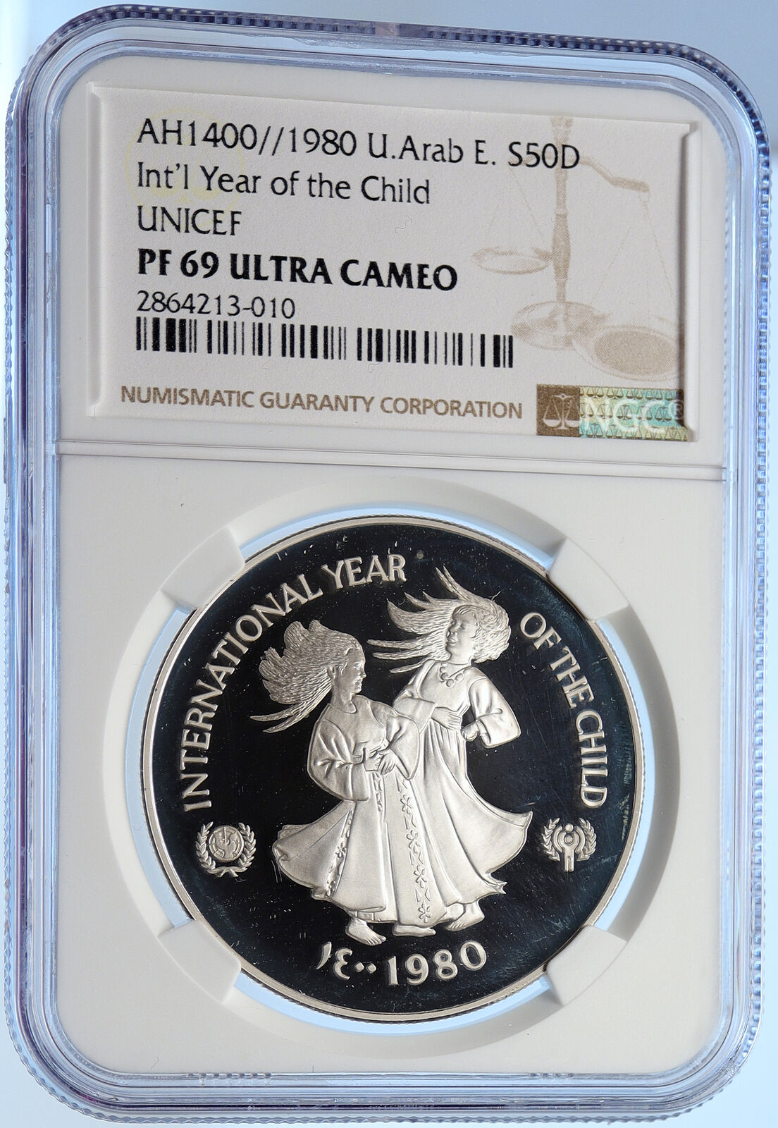 1980 United Arab Emirates YEAR OF THE CHILD Proof Silver 50 Dir Coin NGC i106401