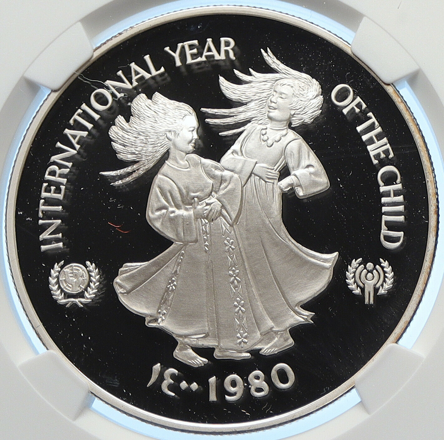 1980 United Arab Emirates YEAR OF THE CHILD Proof Silver 50 Dir Coin NGC i106395