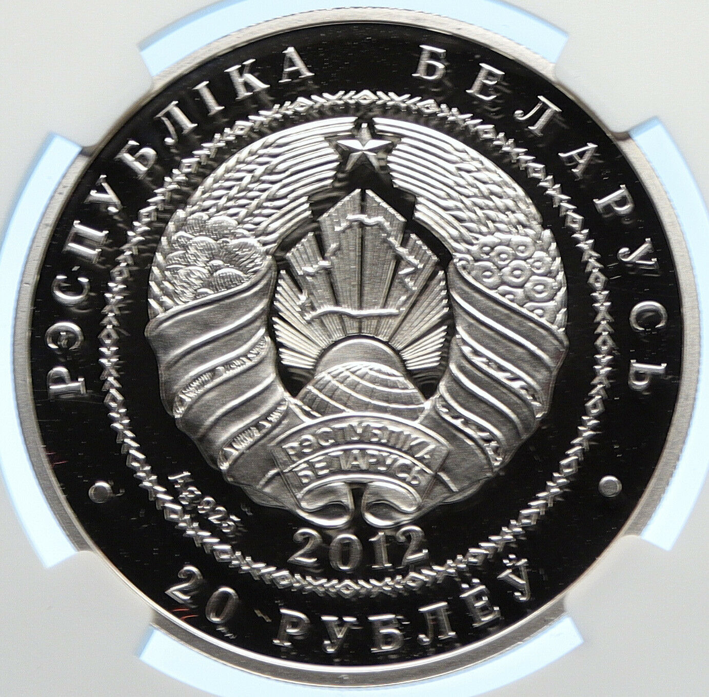 2012 BELARUS 2014 Sochi Olympics X-SKIING Proof Silver 20 Ruble Coin NGC i106394