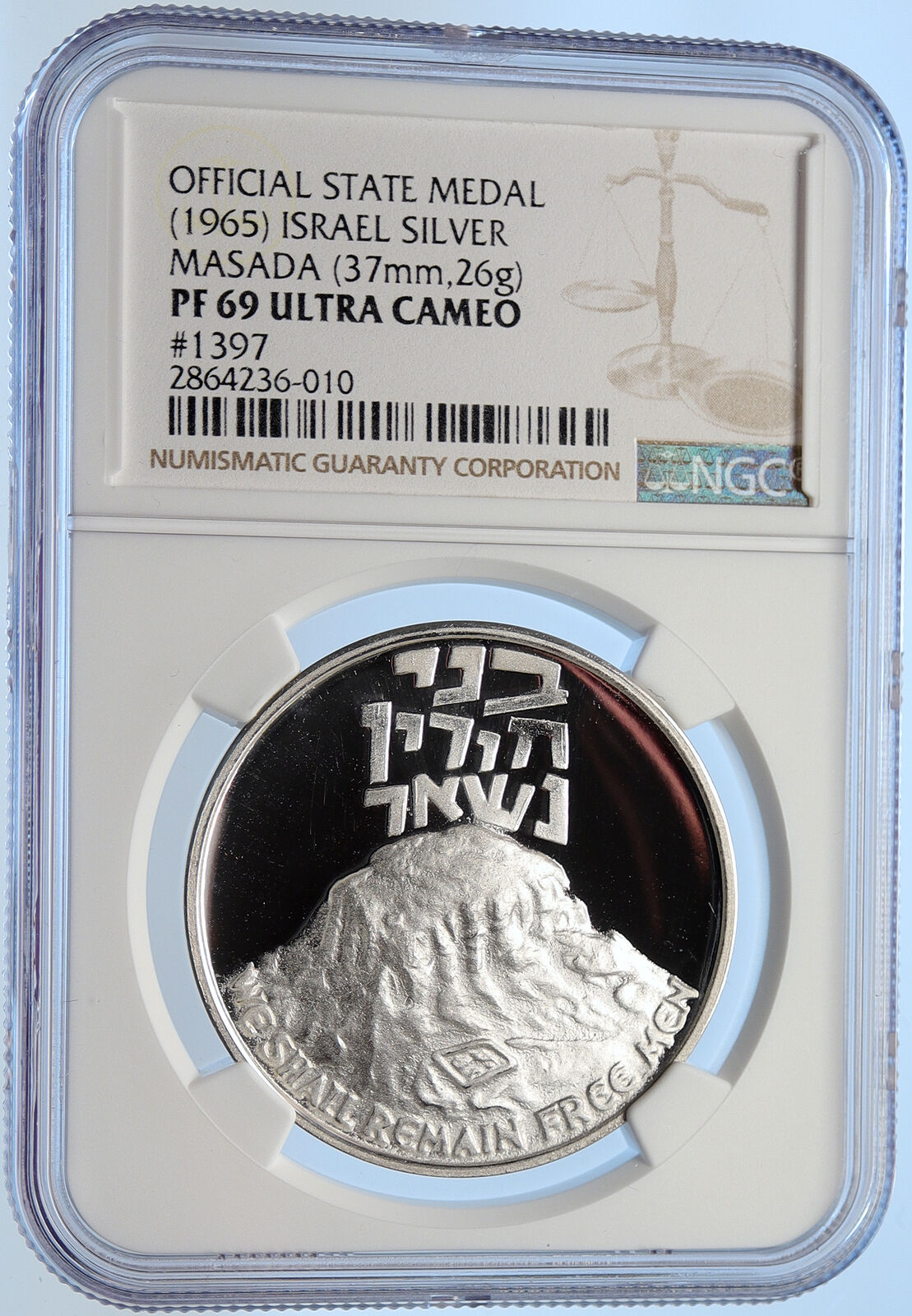 1965 ISRAEL Masada FORTIFICATION HEROD the GREAT Proof Silver Medal NGC i106416