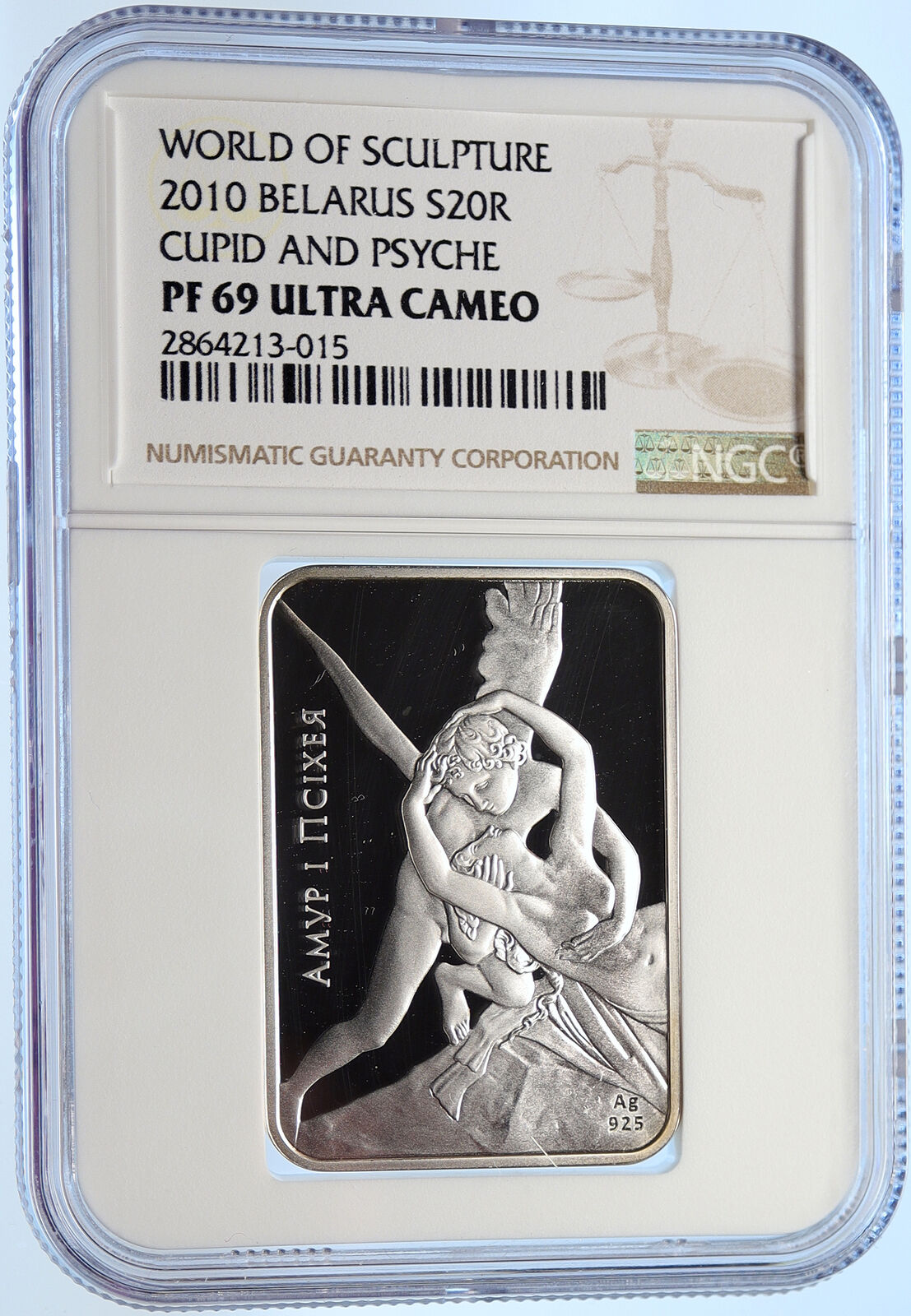 2010 BELARUS World of Sculpture CUPID Proof Silver 20 Rubles Coin NGC i106406