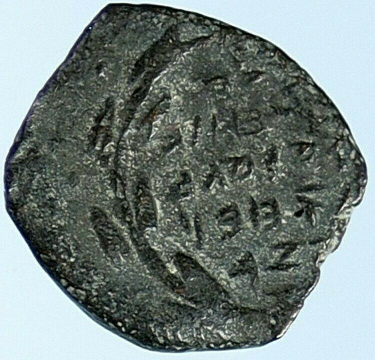 JOHN HYRCANUS Ancient JEWISH Jerusalem Biblical Ancient Widows Mite Coin i106945