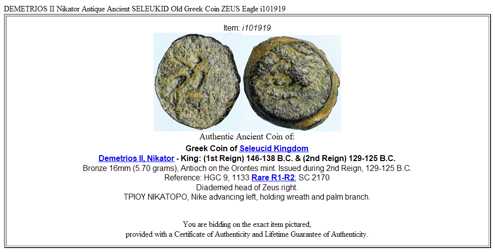 DEMETRIOS II Nikator Antique Ancient SELEUKID Old Greek Coin ZEUS Eagle i101919