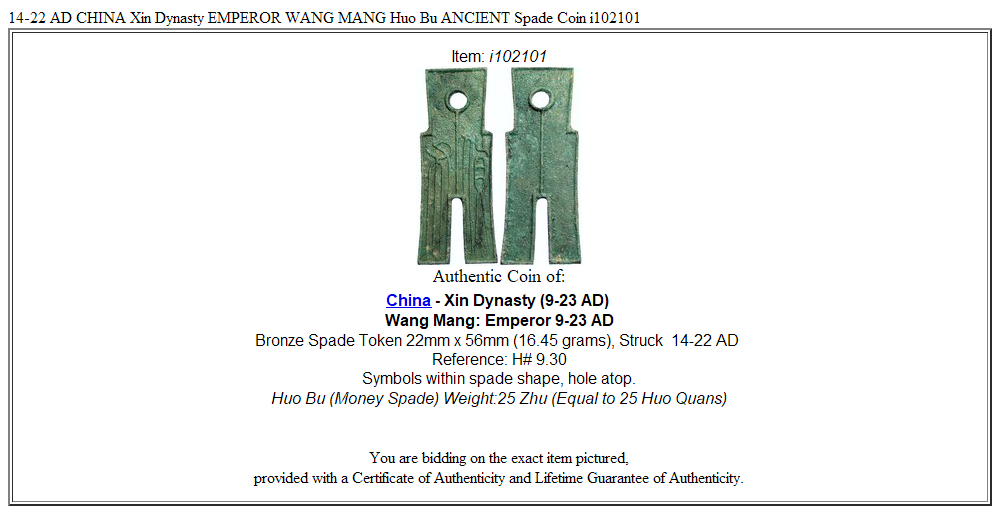 14-22 AD CHINA Xin Dynasty EMPEROR WANG MANG Huo Bu ANCIENT Spade Coin i102101