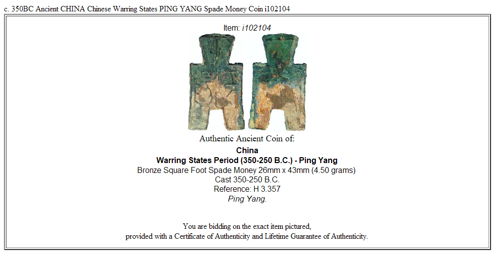 c. 350BC Ancient CHINA Chinese Warring States PING YANG Spade Money Coin i102104