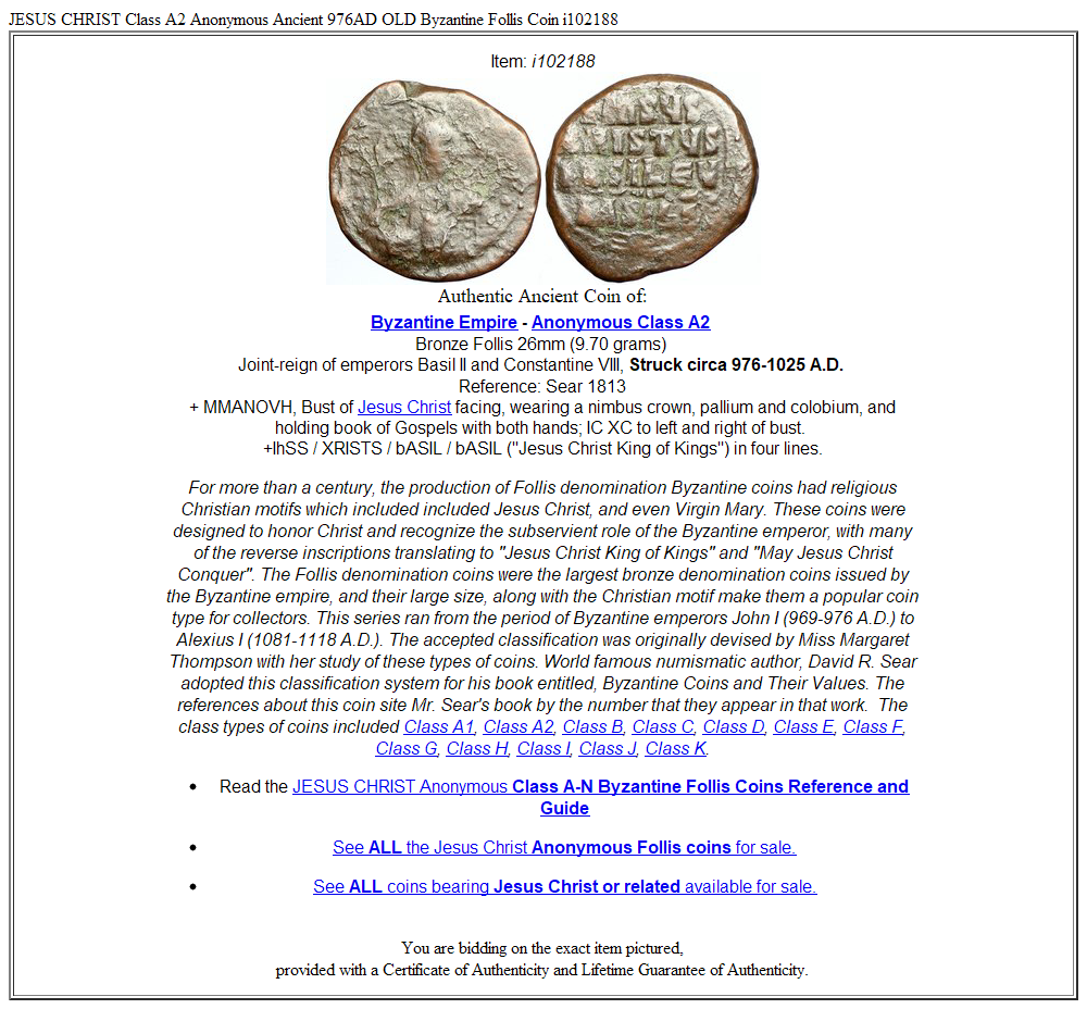 JESUS CHRIST Class A2 Anonymous Ancient 976AD OLD Byzantine Follis Coin i102188