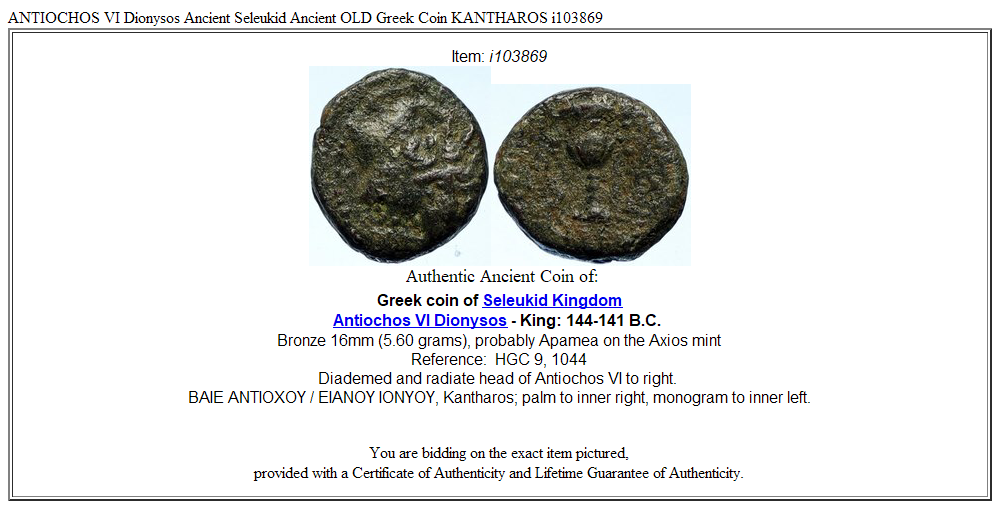 ANTIOCHOS VI Dionysos Ancient Seleukid Ancient OLD Greek Coin KANTHAROS i103869