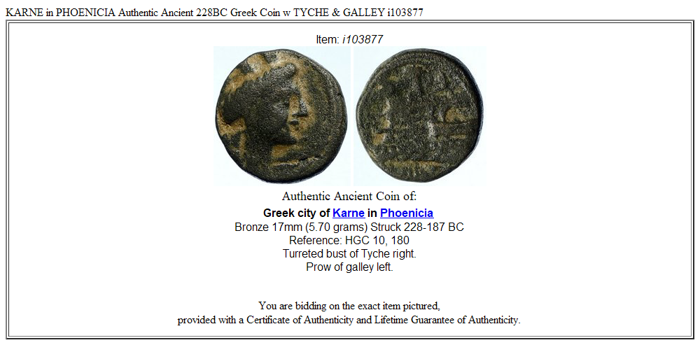 KARNE in PHOENICIA Authentic Ancient 228BC Greek Coin w TYCHE & GALLEY i103877