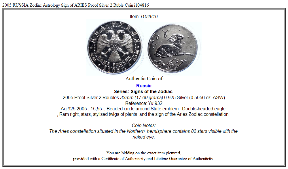 2005 RUSSIA Zodiac Astrology Sign of ARIES Proof Silver 2 Ruble Coin i104816