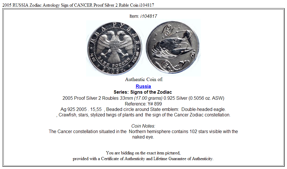 2005 RUSSIA Zodiac Astrology Sign of CANCER Proof Silver 2 Ruble Coin i104817