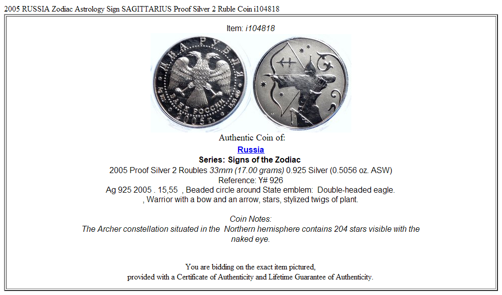 2005 RUSSIA Zodiac Astrology Sign SAGITTARIUS Proof Silver 2 Ruble Coin i104818