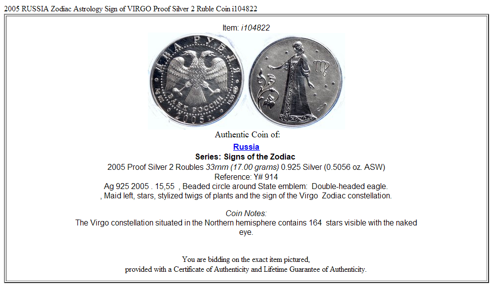 2005 RUSSIA Zodiac Astrology Sign of VIRGO Proof Silver 2 Ruble Coin i104822