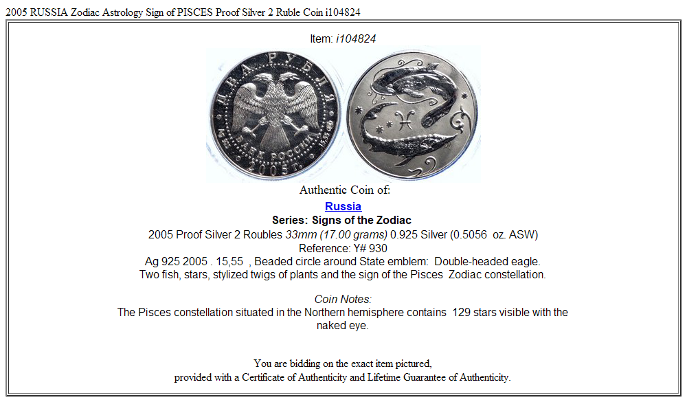 2005 RUSSIA Zodiac Astrology Sign of PISCES Proof Silver 2 Ruble Coin i104824