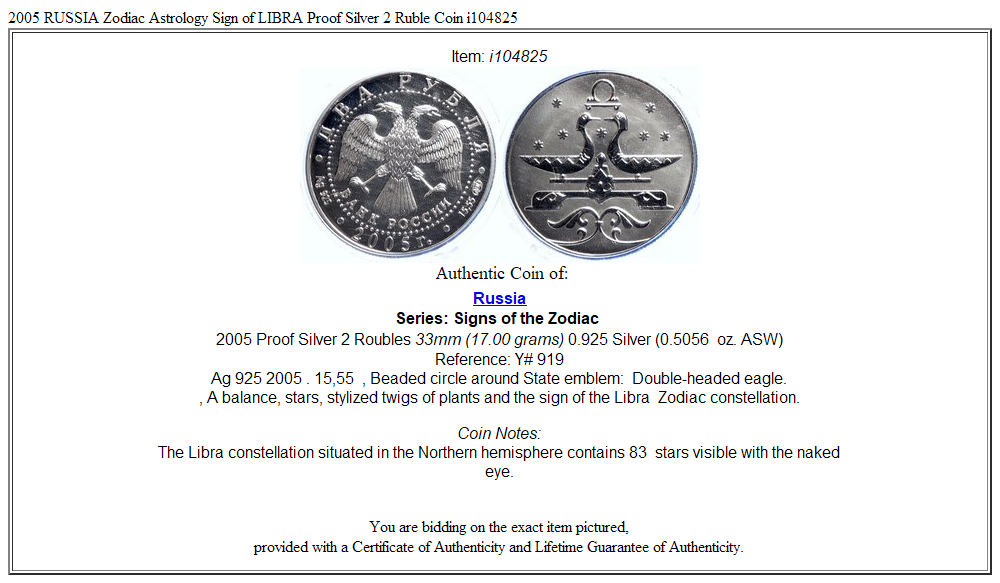 2005 RUSSIA Zodiac Astrology Sign of LIBRA Proof Silver 2 Ruble Coin i104825
