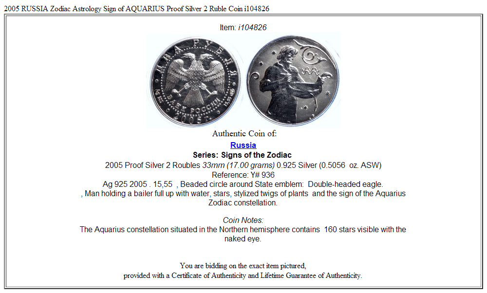 2005 RUSSIA Zodiac Astrology Sign of AQUARIUS Proof Silver 2 Ruble Coin i104826