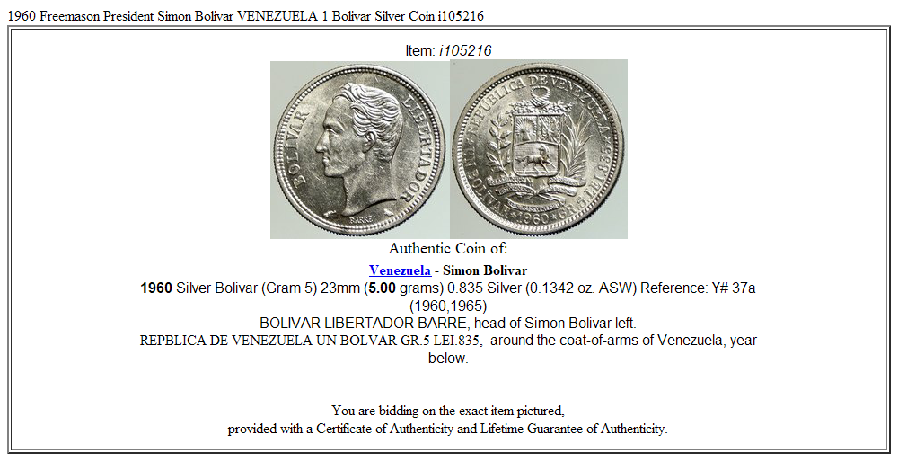 1960 Freemason President Simon Bolivar VENEZUELA 1 Bolivar Silver Coin i105216