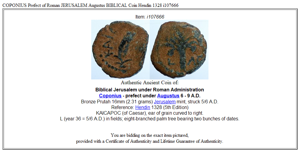 COPONIUS Prefect of Roman JERUSALEM Augustus BIBLICAL Coin Hendin 1328 i107666