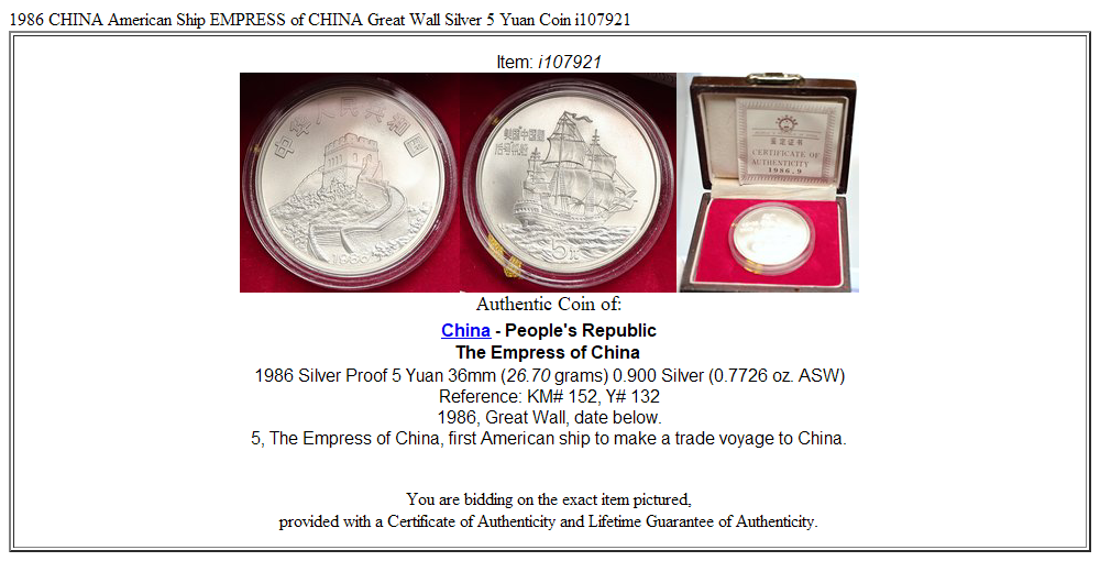 1986 CHINA American Ship EMPRESS of CHINA Great Wall Silver 5 Yuan Coin i107921