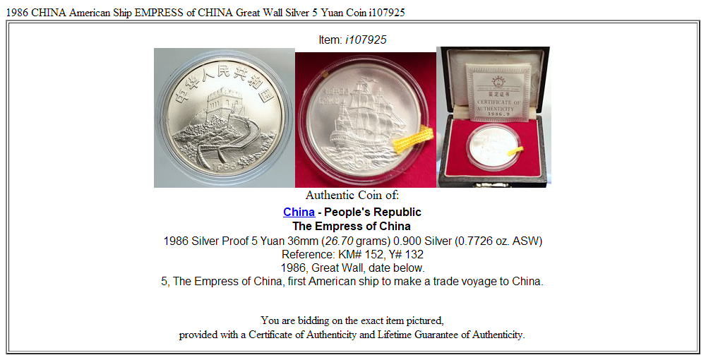 1986 CHINA American Ship EMPRESS of CHINA Great Wall Silver 5 Yuan Coin i107925