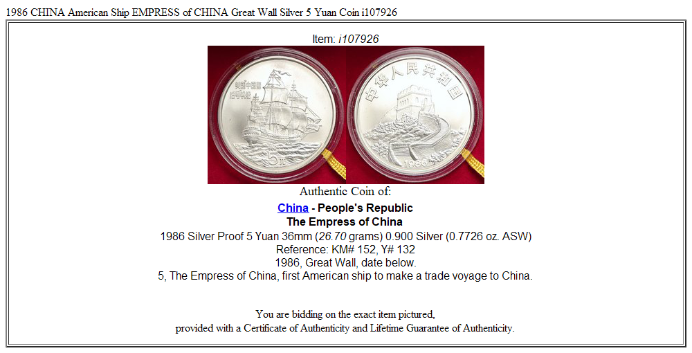 1986 CHINA American Ship EMPRESS of CHINA Great Wall Silver 5 Yuan Coin i107926