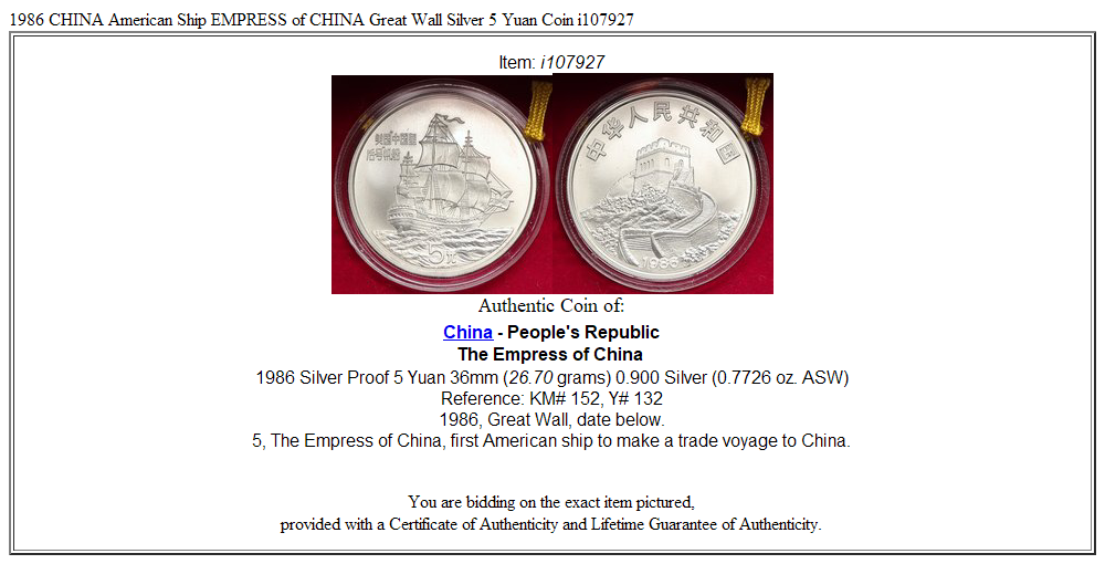 1986 CHINA American Ship EMPRESS of CHINA Great Wall Silver 5 Yuan Coin i107927