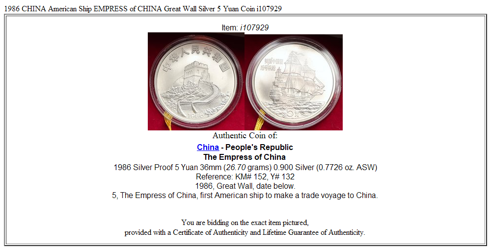 1986 CHINA American Ship EMPRESS of CHINA Great Wall Silver 5 Yuan Coin i107929