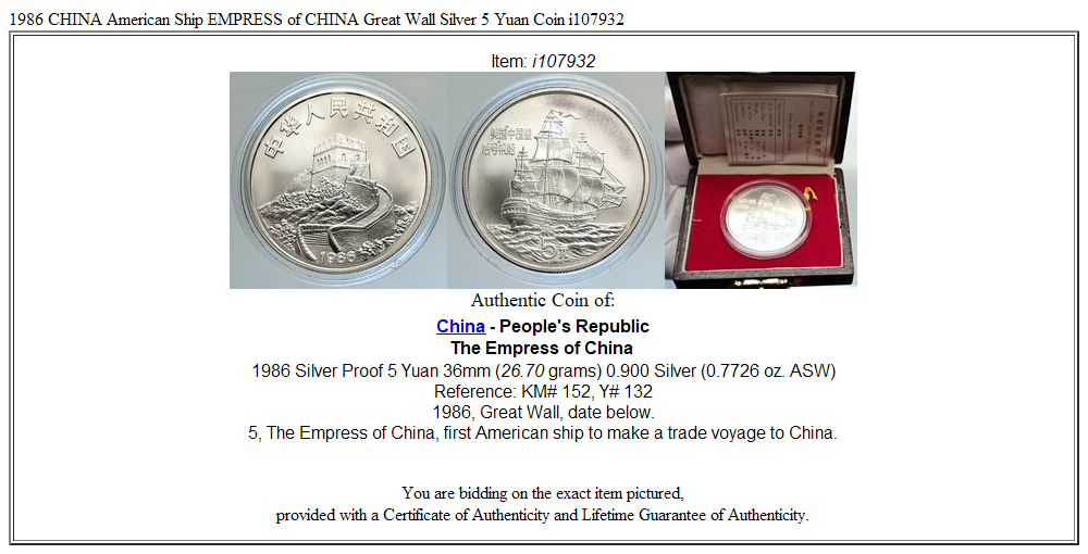 1986 CHINA American Ship EMPRESS of CHINA Great Wall Silver 5 Yuan Coin i107932