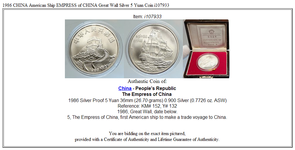 1986 CHINA American Ship EMPRESS of CHINA Great Wall Silver 5 Yuan Coin i107933