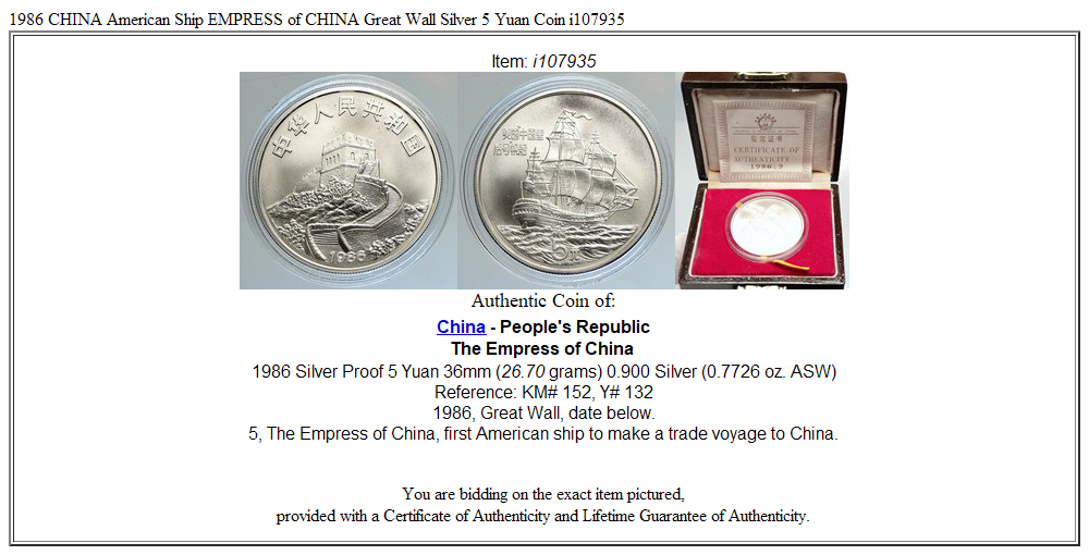 1986 CHINA American Ship EMPRESS of CHINA Great Wall Silver 5 Yuan Coin i107935