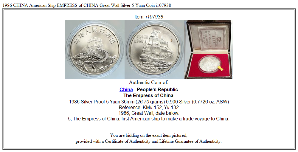 1986 CHINA American Ship EMPRESS of CHINA Great Wall Silver 5 Yuan Coin i107938