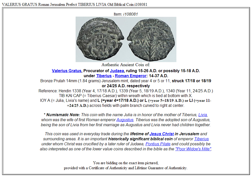 VALERIUS GRATUS Roman Jerusalem Prefect TIBERIUS LIVIA Old Biblical Coin i108081