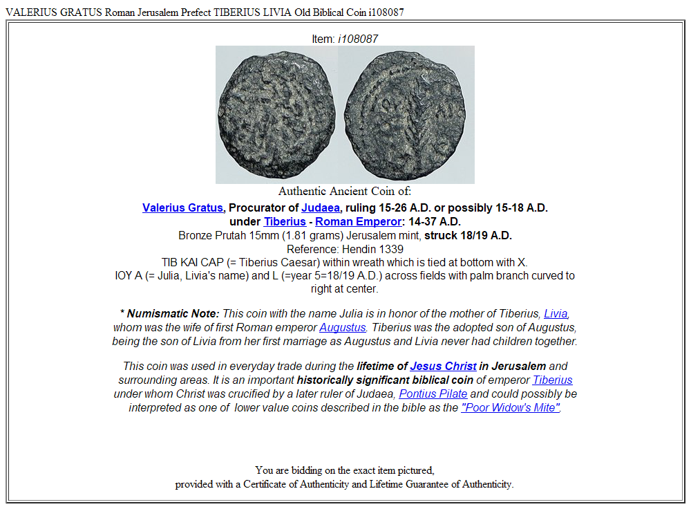 VALERIUS GRATUS Roman Jerusalem Prefect TIBERIUS LIVIA Old Biblical Coin i108087