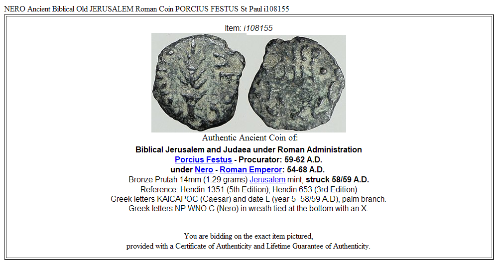 NERO Ancient Biblical Old JERUSALEM Roman Coin PORCIUS FESTUS St Paul i108155