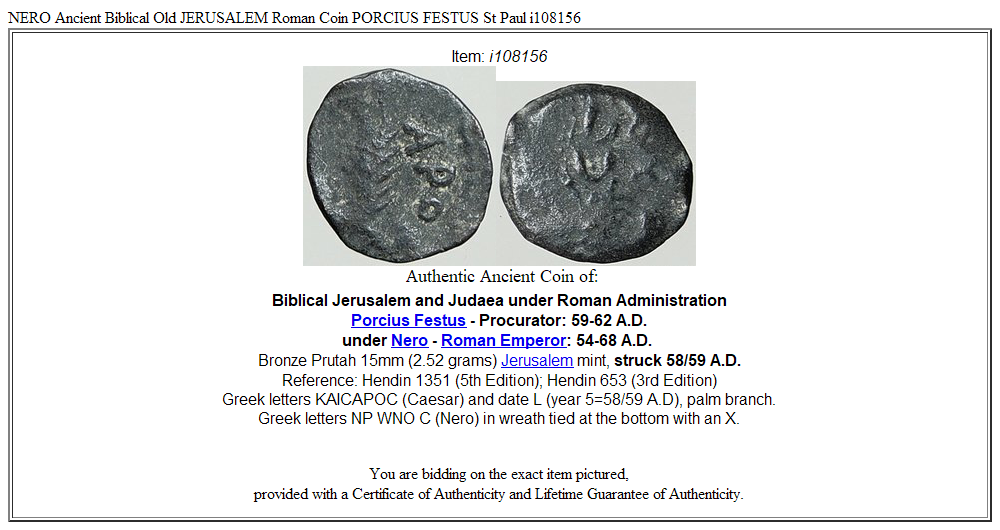 NERO Ancient Biblical Old JERUSALEM Roman Coin PORCIUS FESTUS St Paul i108156