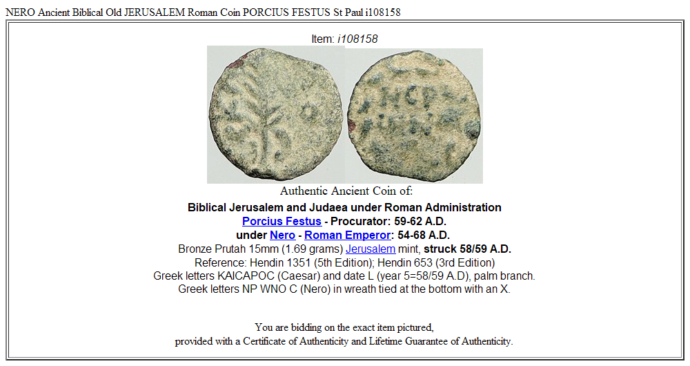 NERO Ancient Biblical Old JERUSALEM Roman Coin PORCIUS FESTUS St Paul i108158