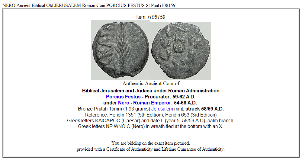 NERO Ancient Biblical Old JERUSALEM Roman Coin PORCIUS FESTUS St Paul i108159