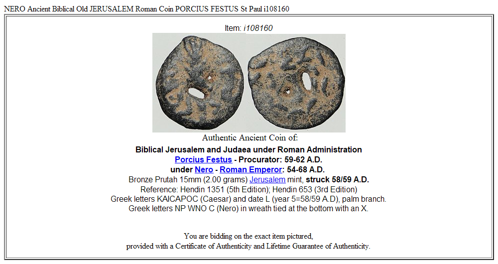 NERO Ancient Biblical Old JERUSALEM Roman Coin PORCIUS FESTUS St Paul i108160