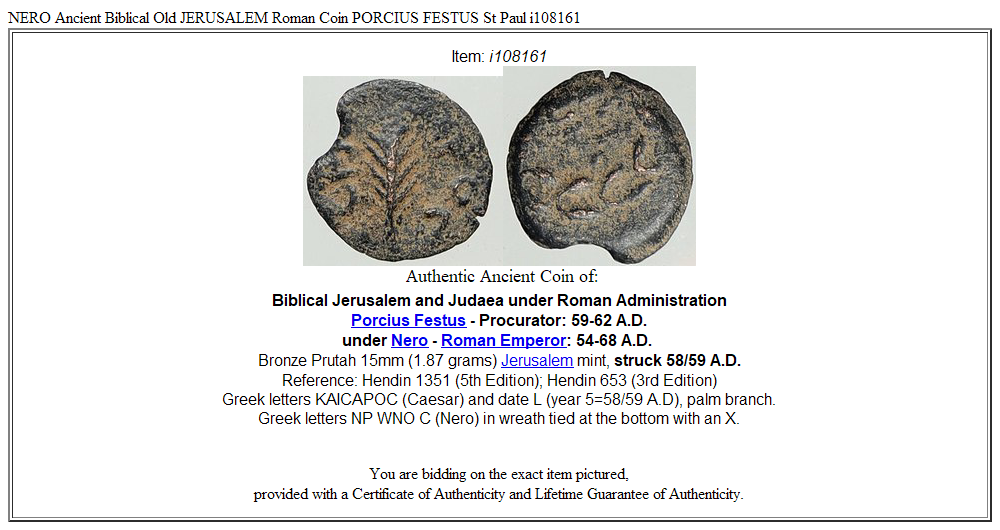 NERO Ancient Biblical Old JERUSALEM Roman Coin PORCIUS FESTUS St Paul i108161