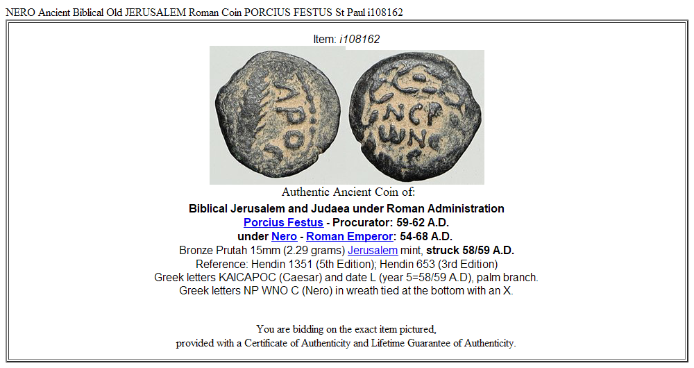 NERO Ancient Biblical Old JERUSALEM Roman Coin PORCIUS FESTUS St Paul i108162