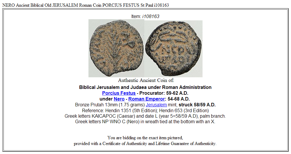 NERO Ancient Biblical Old JERUSALEM Roman Coin PORCIUS FESTUS St Paul i108163