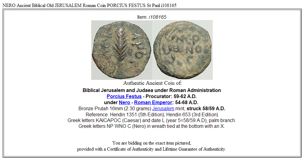 NERO Ancient Biblical Old JERUSALEM Roman Coin PORCIUS FESTUS St Paul i108165