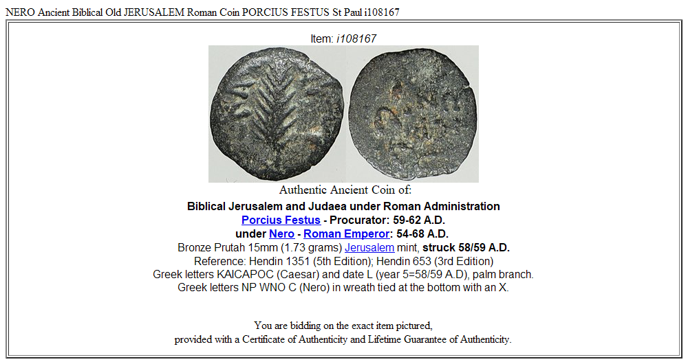 NERO Ancient Biblical Old JERUSALEM Roman Coin PORCIUS FESTUS St Paul i108167