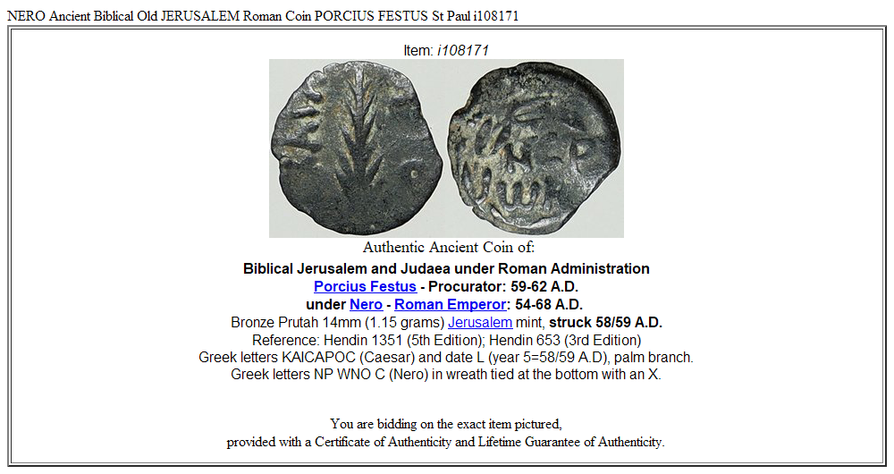 NERO Ancient Biblical Old JERUSALEM Roman Coin PORCIUS FESTUS St Paul i108171